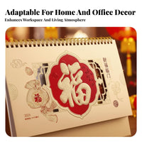 Flip Desk Calendar, Chinese Zodiac Horse, Gold Foil, New Year, Office, Home Decoration