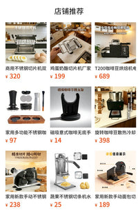 意式咖啡机压粉底座 51/54/58mm 通用防侧倾压粉支架咖啡工具配件