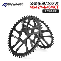 PROWHEEL浩盟正负齿一体三钉直装式中锁盘片3mmX9XO XX132T40牙盘