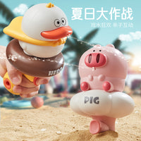 Cartoon Mini Duck Water Gun Toy for Kids - Small Squirt Gun