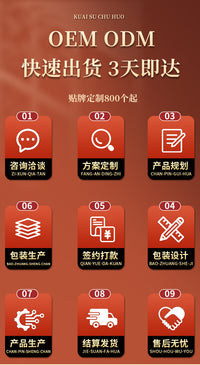 木质九轮按摩棒滚轮瑜伽棒狼牙棒实木经络背部滚轮推背器健身用品