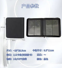 35PT卡夹收纳册拉链包PU4格适用球星卡游戏王硬卡卡牌收纳册