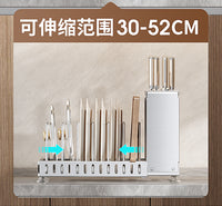 不锈钢厨房锅具放置架刀架置物架伸缩菜板架砧板锅盖架一体收纳架