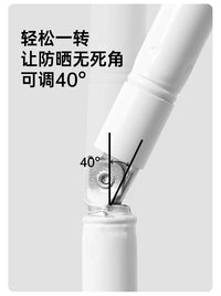 Tiltable Outdoor Umbrella with Steel Pole and Black Coating