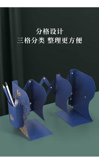 国潮风可伸缩书立架带笔筒桌面书本收纳书夹固定书本书书桌书架隔书挡板折叠书架书籍收纳神器书立架办公室 国潮风带笔筒-黑色朱雀