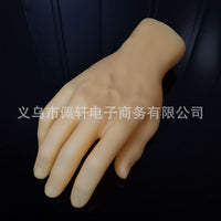 手模道具创意肤色哑光弯曲双手仿真手模道具戒指手饰品陈列展示手