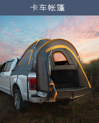 Pickup Truck Tail Tent for Camping and Fishing