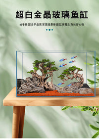 鱼缸超白鱼缸玻璃桌面客厅生态斗鱼金鱼乌龟缸造景懒人养鱼玻璃缸 50裸缸送莫斯树+灯+过滤器+雨淋沙+青龙石+水草泥