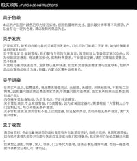 ATOMIC阿托米克LIVE SHIELD JR青少年滑雪护背保护脊柱比赛可用