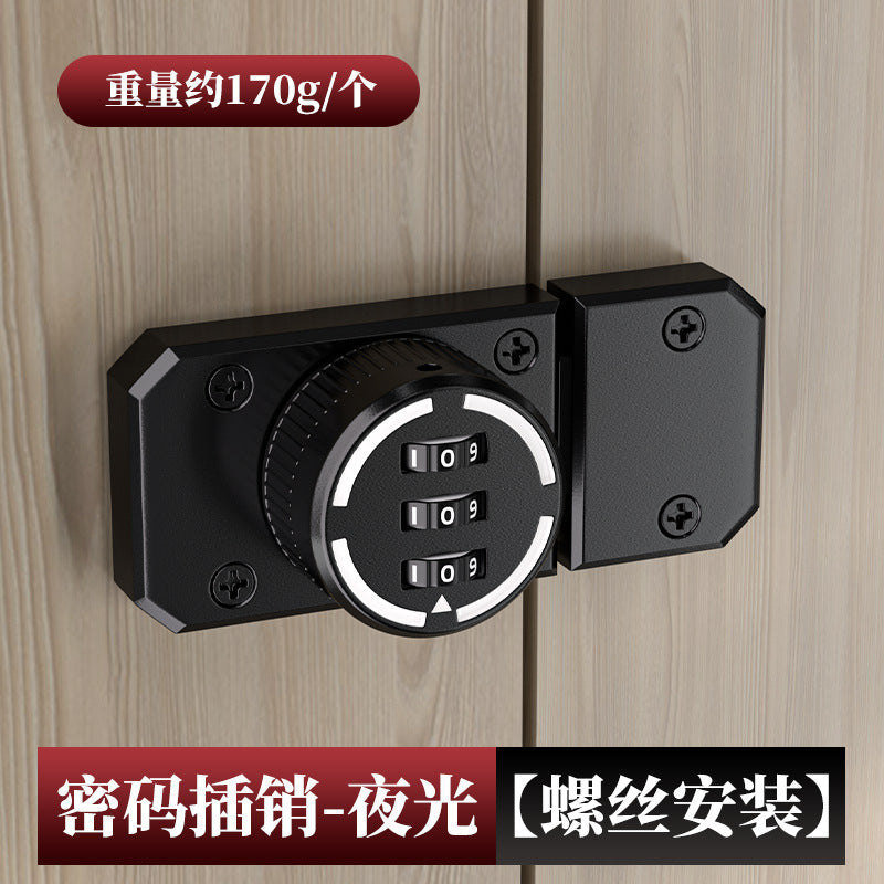 Combination Latch E