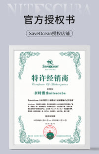 bestdive SAVEOCEAN 自由潜水服女芳姿连体无袖比基尼湿衣水母衣
