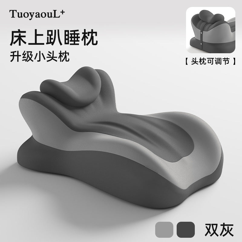 Double Gray / with Pillow