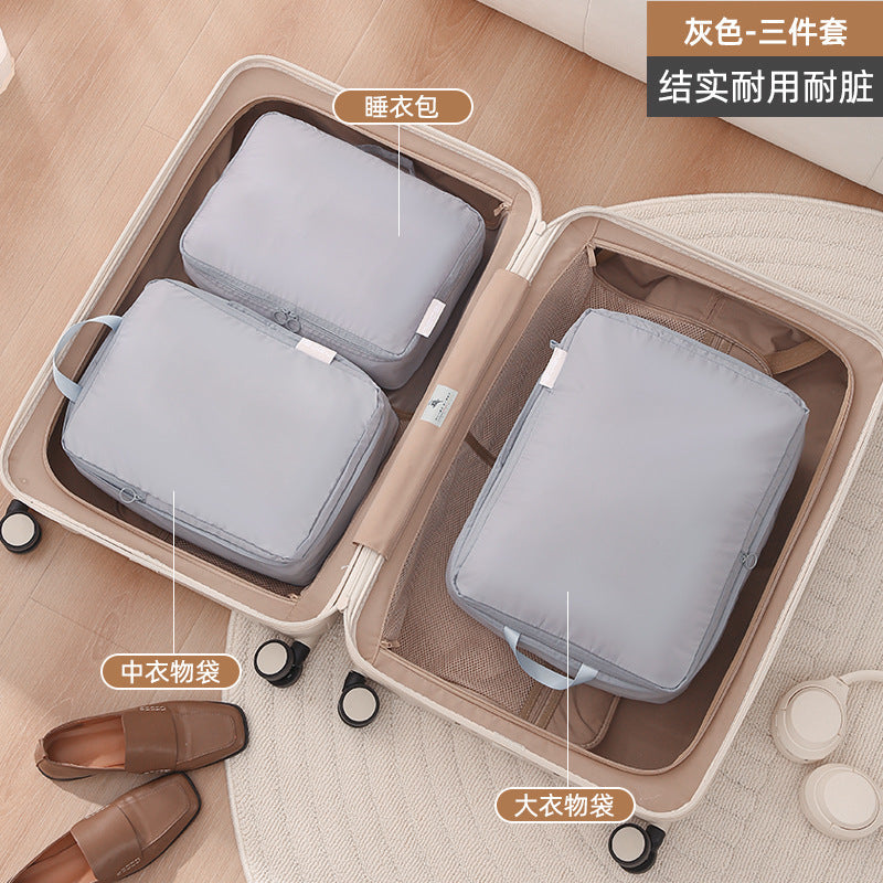 Gray / 3-piece SET