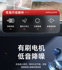 新款车载风扇24V大货车12V汽车内专用散热制冷自动摇头小型电风扇