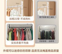 衣架落地2025新款衣帽架卧室家用儿童简易轻奢房间宿舍晾衣架凉衣