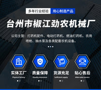 全铜喷枪饮料瓶喷头往复式抽拉喷雾器手动洒水器浇花喷药喷雾通用