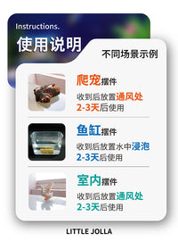 爬虫饲养箱装饰组合摆件沙漠场景微场景仿真植物仙人掌模型无刺耐