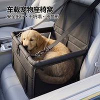 Car Pet Mat for Front Passenger Seat, Thickened, Waterproof, Anti-Dirt, Oxford Cloth, Gray