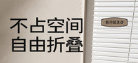 浴室隐形折叠浴巾架卫生间衣物架置物架毛巾架一体免打孔神器架子 幻夜黑-可折叠浴巾架60cm【长款】