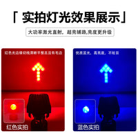 Square Mini Forklift Warning Light Red Blue Light Width Boundary Light Safety Area Light