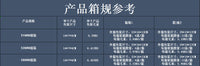 51/53/58mm咖啡胡桃木布粉针打散器针式布粉器配螺纹底咖啡压粉锤