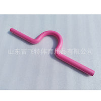 体操器材 粉色开肩训练器 适用于手倒立、侧手翻、走步翻等动作
