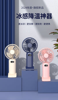 Portable Handheld Fan with USB Charging, 5 Speeds, Digital Display