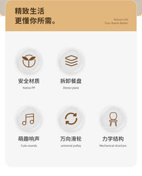 防侧翻卡通宝宝餐椅儿童椅子凳子婴儿靠背椅叫叫椅小矮款坐椅座椅