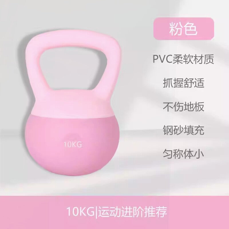 Pink / 10KG