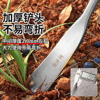 家用户外防锈耐用农用铲 加厚铲头挖野菜除草军用钢塑柄农用铲