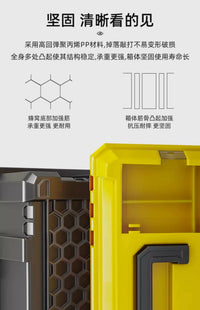 五金工具箱家用多功能收纳箱加厚工业级家用车载电工塑料工具箱