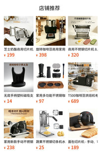 黑色螺旋咖啡压粉座 51/54/58mm 通用 家用商用咖啡机手柄支撑架