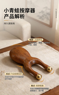 Brass Frog Massage Tool for Facial and Body Use