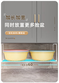 洗脸盆收纳盆子置物架免打孔放挂盆各种神器家用架子卫生间柜下的 【升级加长加高】白色（放两组盆/可折叠）