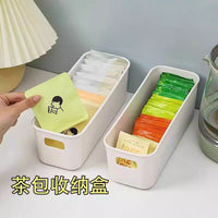 桌面收纳盒抽屉内置分隔长方形整理盒宿舍杂物化妆品分类储物盒子