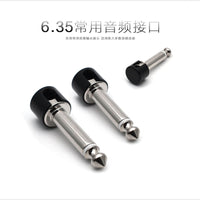 免焊接6.35效果器连接线 电吉他贝斯3M连接线DIY音频连接线