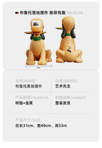 创意小狗边几客厅沙发边柜小茶几卡通可爱落地摆件移动置物床头柜 现货速发❤️B-胖虎落地摆件YYC5393