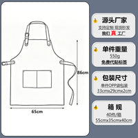 跨境新款围裙防水PU皮革理发师烘焙餐厅服务员工作服家用厨房围裙