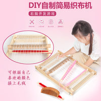 Wooden Weaving Loom for Kids DIY Craft