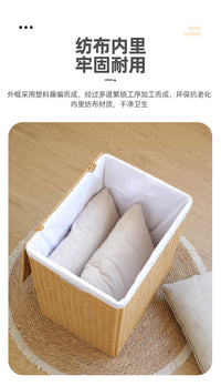 Japanese Rattan-Style Laundry Basket with Lid for Balcony
