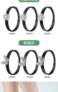 Butterfly and Flower Shoe Straps for High Heels and Sandals