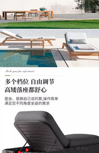 户外躺椅阳台庭院游泳池绳编躺床沙滩椅露天防水防晒休闲藤椅茶几 茶几