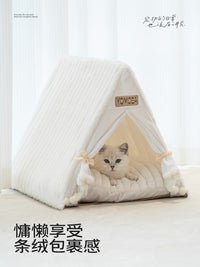 2025猫窝四季通用猫帐篷可折叠宠物猫狗帐篷半封闭安全感猫窝拆洗