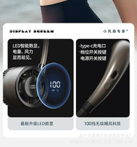 跨境挂脖迷你型小风扇便携式充电无叶涡轮降温户外风扇高速随身