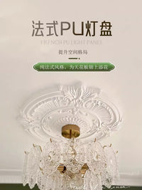 法式PU灯盘欧式圆形吊顶造型装饰仿石膏吊灯底座拼花组合灯池圆盘