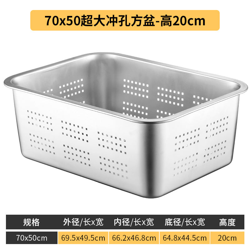 70x50x20cm / Perforated
