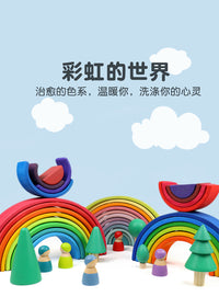Wooden Rainbow Stacking Blocks Toy for Kids