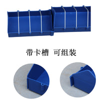 Pigeon Feeder Plastic Trough, Thickened, for Racing and Homing Pigeons