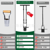 5-in-1 Long Handle Garden Tool with Bulb Planter, Standing Handle