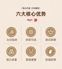 德力西厨房置物架多功能家用壁挂式调味料筷子刀架用品大全收纳架 星空灰40CM+2个筷子桶+6挂钩+3刀槽